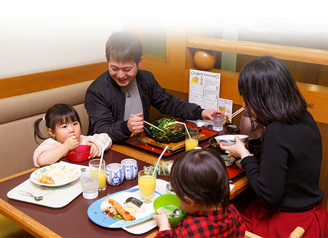 本格和食が 身近になる場所